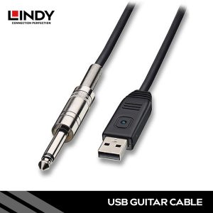 KABEL GITAR TO USB, 5M