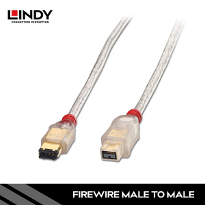 Kabel FireWire 6 Pin to 9 Pin, 7.5M