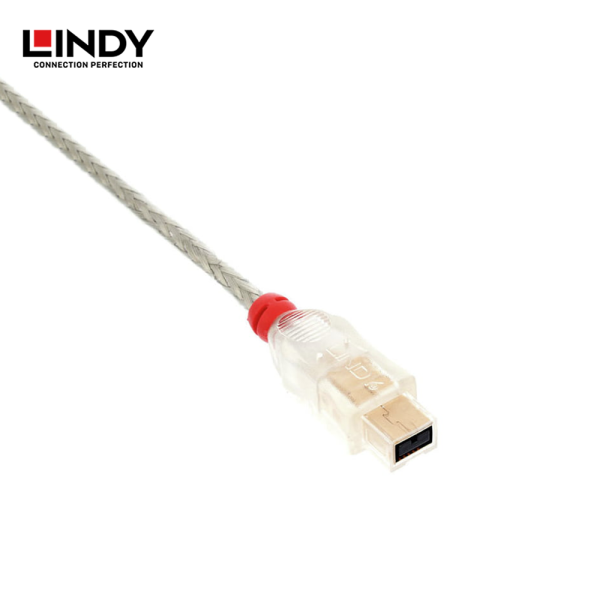 Kabel FireWire 6 Pin to 9 Pin, 7.5M - Image 2