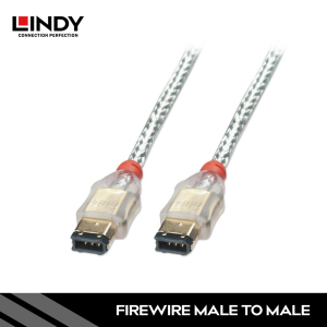 Kabel FireWire 6 Pin, 7.5M