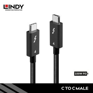 Kabel Thunderbolt 4, 1M, 100W