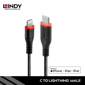 KABEL APPLE, TYPE C TO LIGHTNING MFI CERTIFIED, BRAIDED, 2M