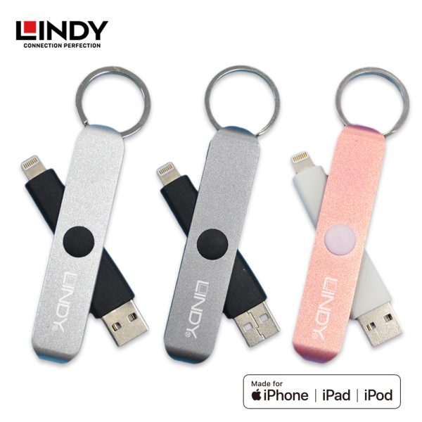 KEYCHAIN APPLE, TYPE A TO LIGHTNING MFI CERTIFIED, SPACE GREY - Image 2