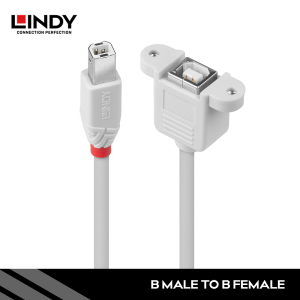 Kabel Extension USB 2.0, Type B to Type B, 1M