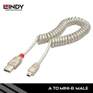 KABEL USB 2.0, TYPE A TO MINI-B,COILED, 2M
