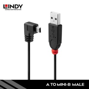 KABEL USB 2.0, TYPE A TO MINI-B, BLACK, 2M, RIGHT ANGLE 90 DEGREE