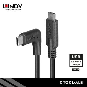 Kabel USB 3.2 Gen 2,Type C to Type C, 1.5M, Right Angle 90 Degree