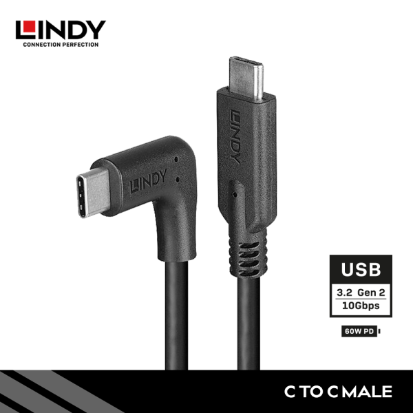 Kabel USB 3.2 Gen 2,Type C to Type C, 1.5M, Right Angle 90 Degree