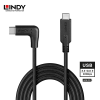Kabel USB 3.2 Gen 2,Type C to Type C, 0.5M, Right Angle 90 Degree - Image 2