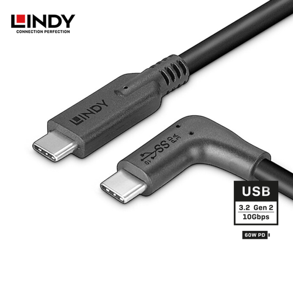 Kabel USB 3.2 Gen 2,Type C to Type C, 1.5M, Right Angle 90 Degree - Image 5