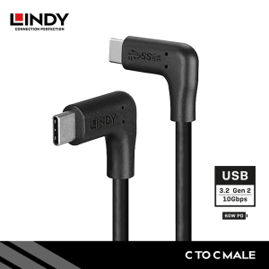 Kabel USB 3.2 Gen 2, Type C to Type C, 1.5M, 2x Right Angle 90 Degree