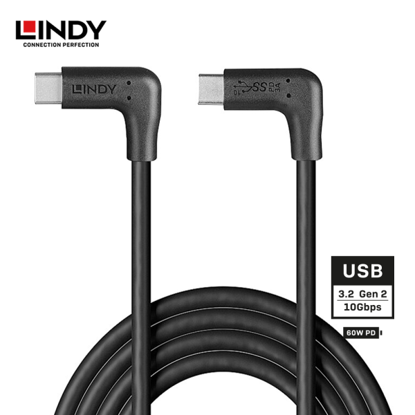 Kabel USB 3.2 Gen 2, Type C to Type C, 0.5M, 2x Right Angle 90 Degree - Image 2