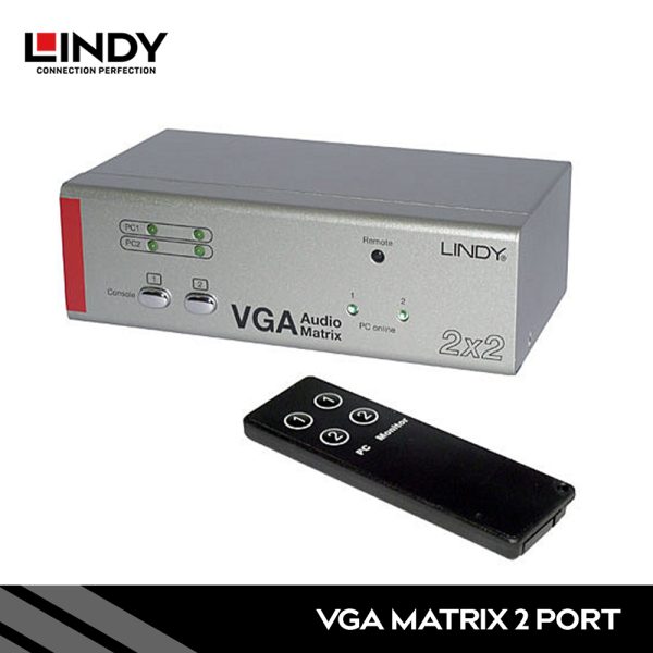 MATRIX VGA & AUDIO, 2 PORT