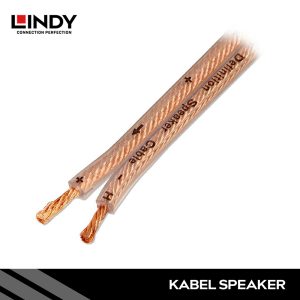 Superior Grade Speaker Cable, 2 x 1.5mm, 1m Reel