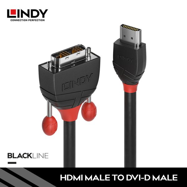 Kabel adapter HDMI to DVI-D, Black, 5M