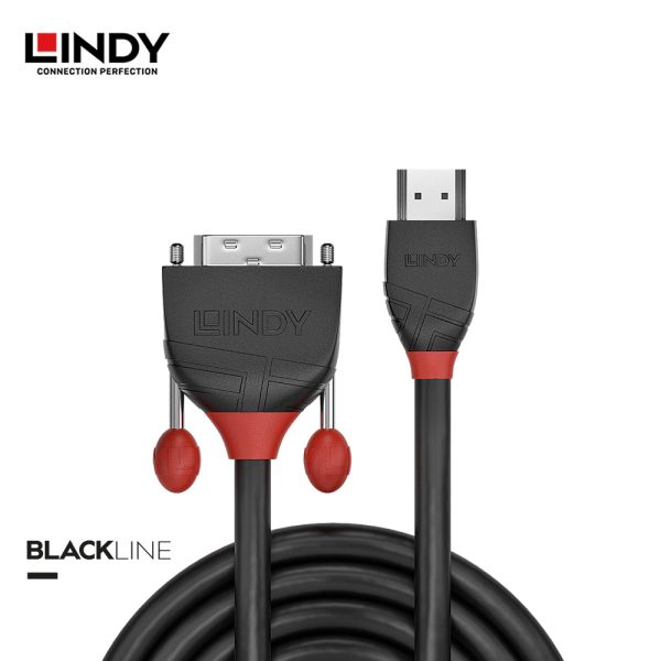Kabel adapter HDMI to DVI-D, Black, 5M - Image 2