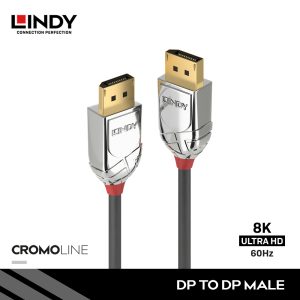 Kabel DisplayPort 1.4, DisplayPort to DisplayPort, Cromo 0.5M