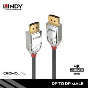 Kabel DisplayPort 1.3, DisplayPort to DisplayPort, Cromo, 5M