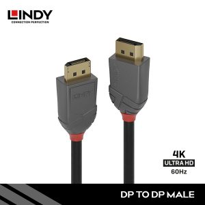Kabel Displayport, Displayport to Displayport, Anthra 7.5M