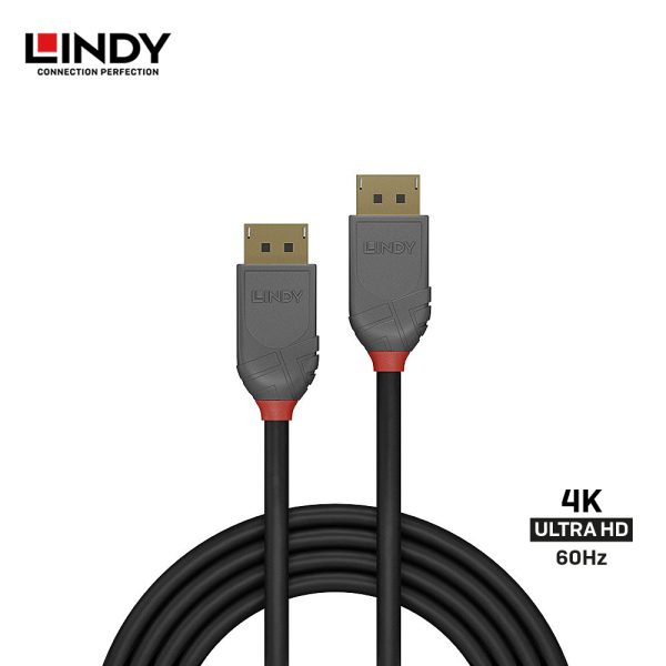Kabel Displayport, Displayport to Displayport, Anthra 7.5M - Image 2
