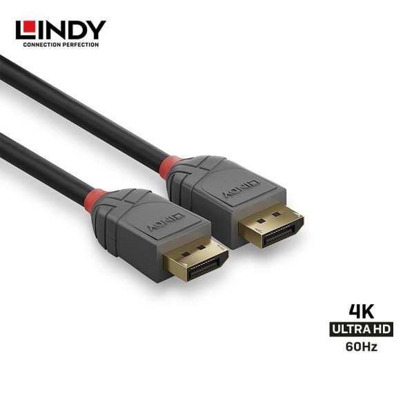 Kabel Displayport, Displayport to Displayport, Anthra 7.5M - Image 5