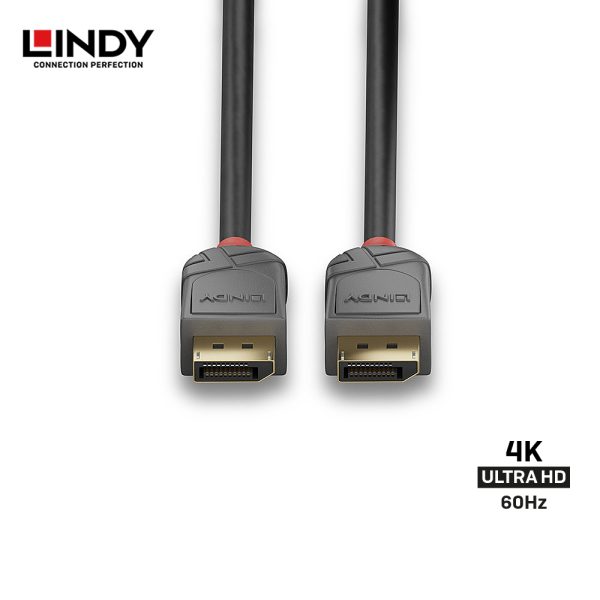 Kabel Displayport, Displayport to Displayport, Anthra 7.5M - Image 4