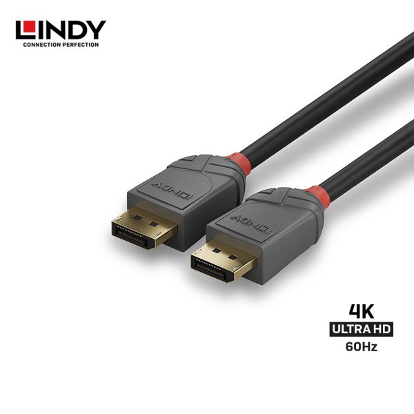 Kabel Displayport, Displayport to Displayport, Anthra 7.5M - Image 3