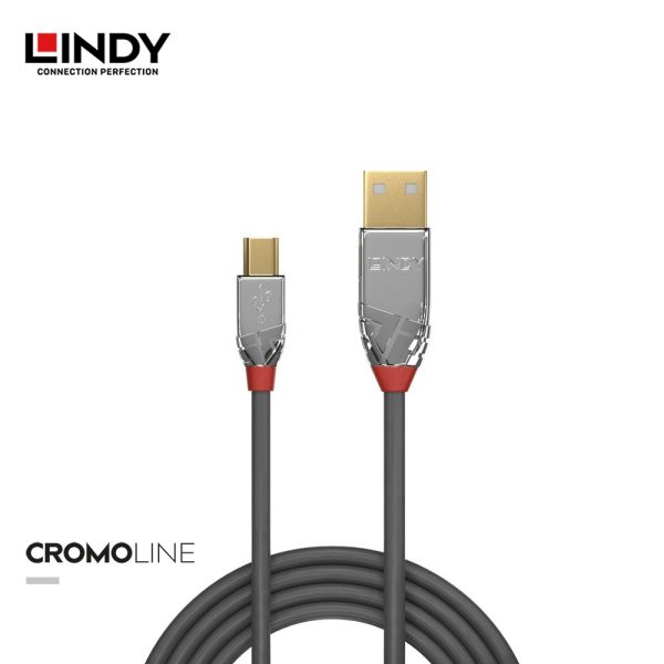 Kabel USB 2.0, Type A to Mini-B, Cromo, 7.5M - Image 2