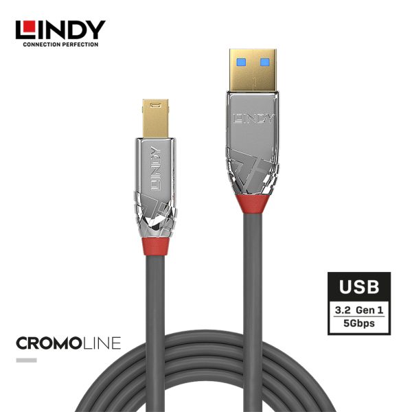 KABEL USB 3.2 GEN 1, TYPE A TO TYPE B, CROMO, 2M - Image 2