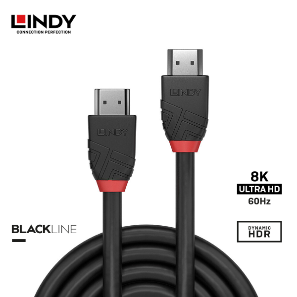 Kabel HDMI 8K, HDMI TO HDMI, Black,2M - Image 2