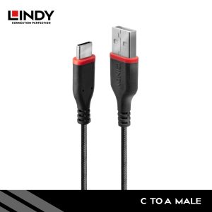 KABEL USB 2.0, TYPE C TO TYPE A, BRAIDED, 3M