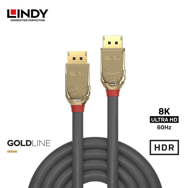 Kabel DisplayPort1.4, DisplayPort to DisplayPort, Gold 2M - Image 2