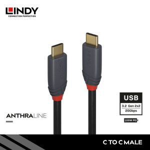 USB 3.2 Gen 2x2, Type C to Type C, PD 5A, Anthra, 2M