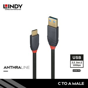 KABEL USB 3.2 GEN 2, TYPE C TO TYPE A, PD 5A, ANTHRA, 1.5M