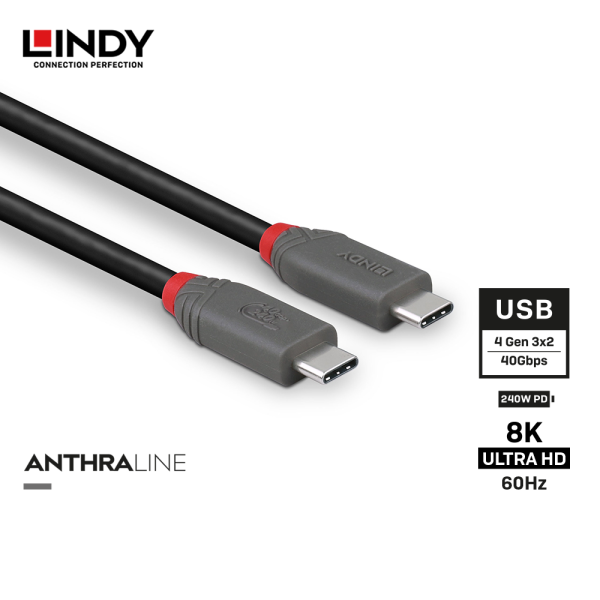 Kabel USB 4 Gen 3X2, Type C to Type C, PD 240W, Anthra, 2M - Image 2