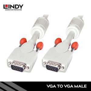 KABEL VGA, VGA TO VGA, GREY, 10M