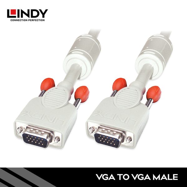 KABEL VGA, VGA TO VGA, GREY, 10M