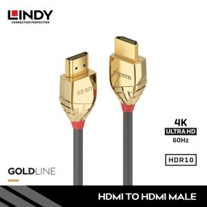 KABEL HDMI 2.0 HIGH SPEED, HDMI TO HDMI, GOLD 7.5M