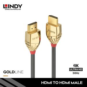 KABEL HDMI 1.4 STANDARD, HDMI TO HDMI, GOLD 15M