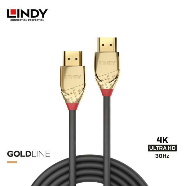 KABEL HDMI 1.4 STANDARD, HDMI TO HDMI, GOLD 15M - Image 3