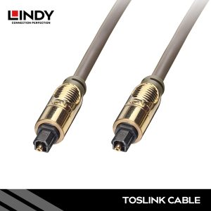 Kabel Audio Toslink, Gold, 15M