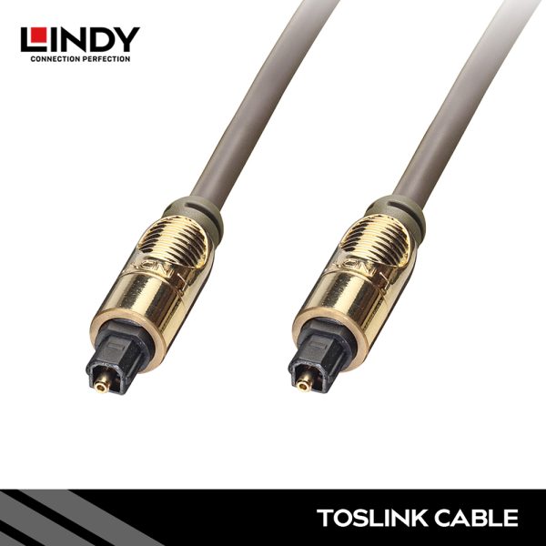 Kabel Audio Toslink, Gold, 10M