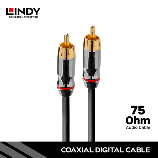 Kabel Audio Digital Coaxial 75 Ohm, 5m