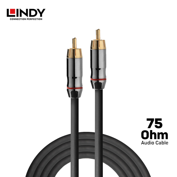 Kabel Audio Digital Coaxial 75 Ohm, 5m - Image 2