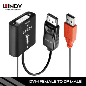 CONVERTER DVI-I TO DISPLAYPORT, AKTIF