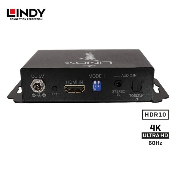 Audio Extractor / Embedder HDMI 2.0, 18G - Image 2