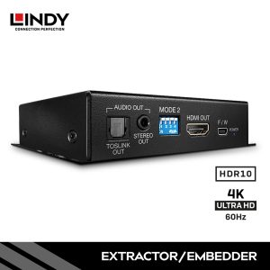 Audio Extractor / Embedder HDMI 2.0, 18G