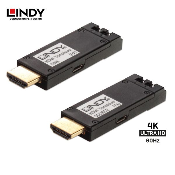 EXTRACTOR HDMI 2.0, FIBER OPTIK, 300M - Image 2