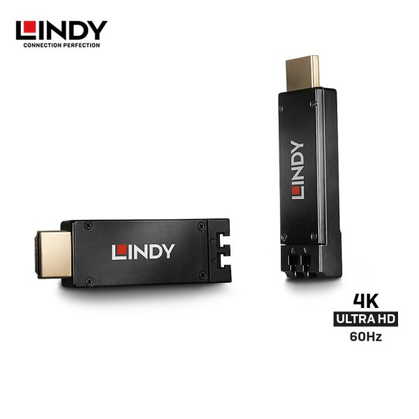 EXTRACTOR HDMI 2.0, FIBER OPTIK, 300M - Image 3