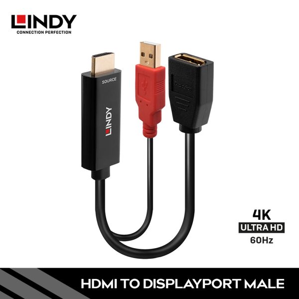 Converter HDMI to DisplayPort dengan USB Power